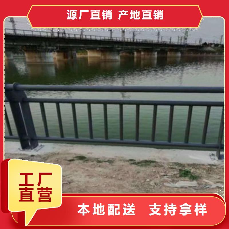 桥梁灯光防撞护栏镀锌喷塑防撞栏工艺精细质保长久全品类现货