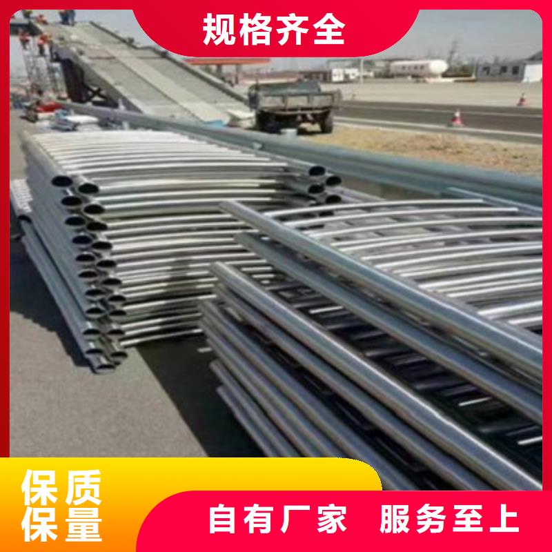 桥梁灯光防撞护栏不锈钢复合管护栏让客户买的放心对质量负责