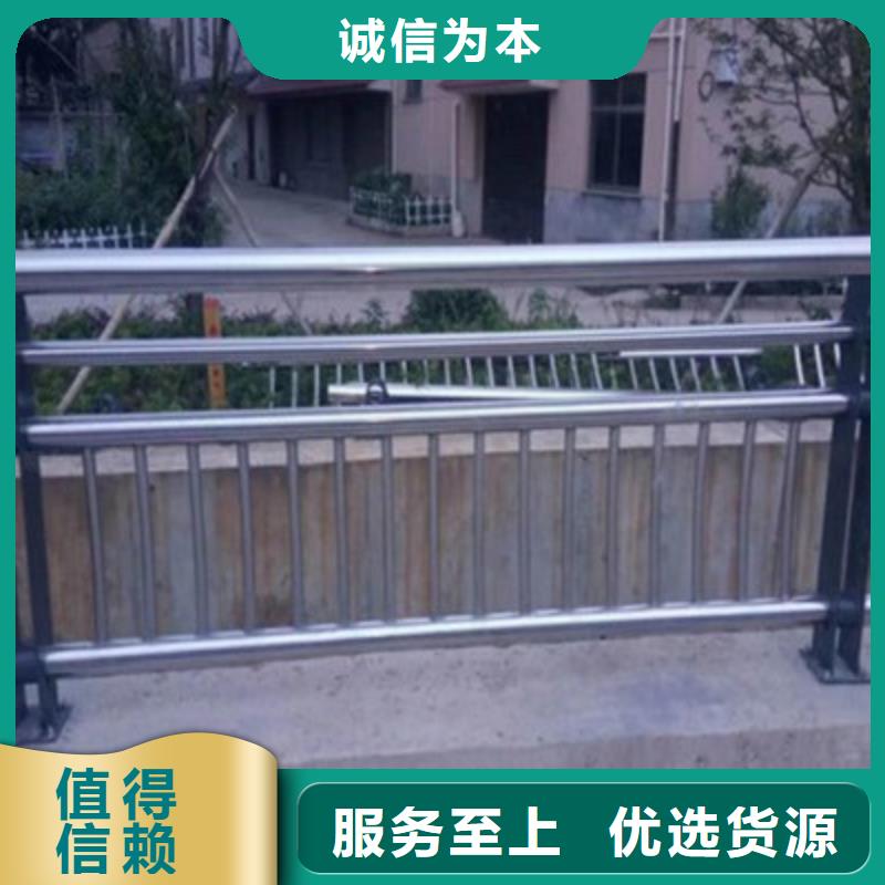 桥梁灯光防撞护栏国道抗冲击围栏同行低价按需定制真材实料