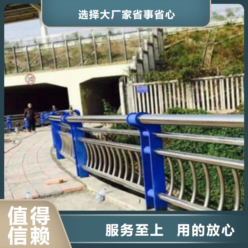 桥梁灯光防撞护栏防撞护栏立柱厂家直销货源充足用心做品质