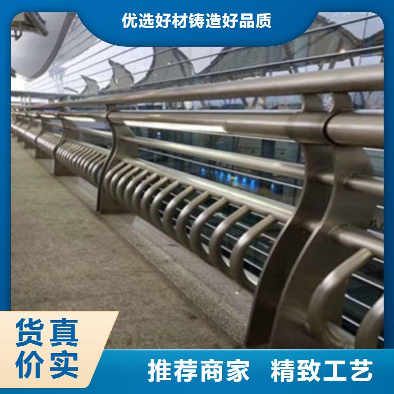 不锈钢防护栏,河道防撞栏杆满足您多种采购需求经验丰富质量放心