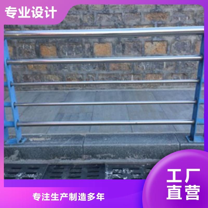 不锈钢防护栏,【中央分隔栏】严谨工艺本地配送