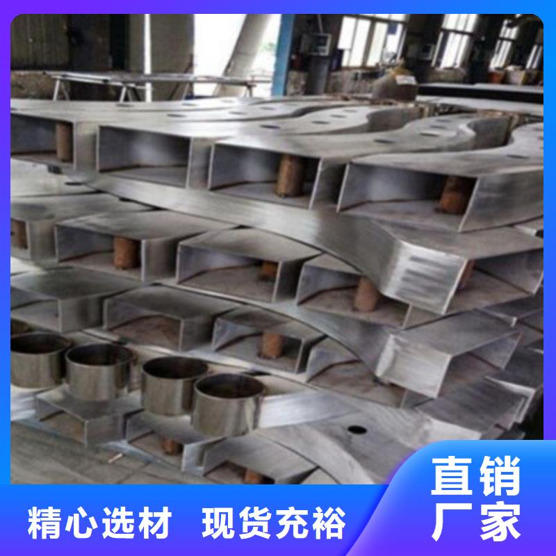不锈钢防护栏LED灯光护栏可定制有保障按需定制