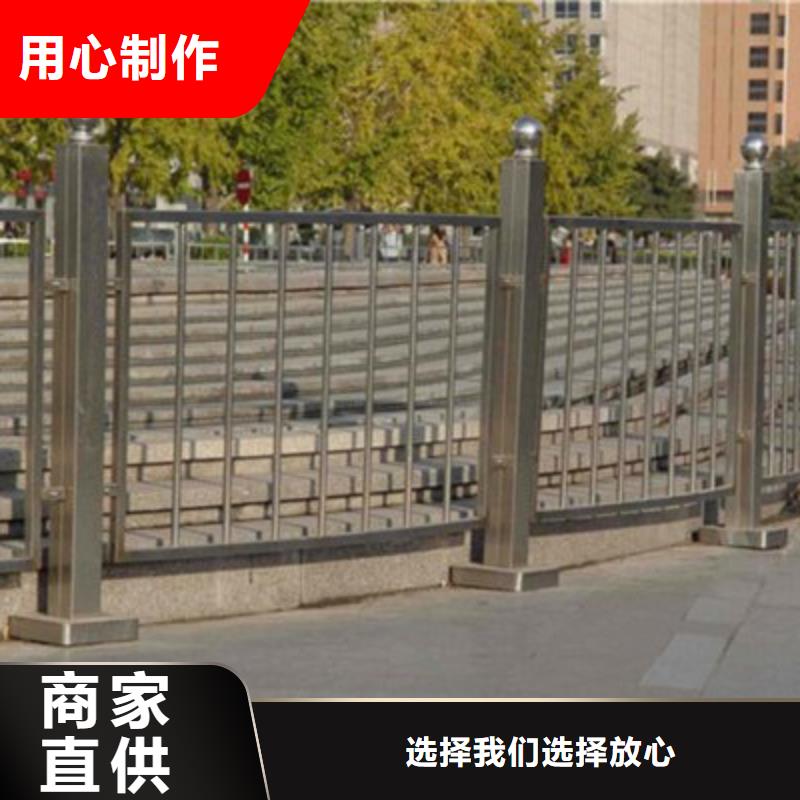 不锈钢防护栏304不锈钢复合管品质优选本地品牌