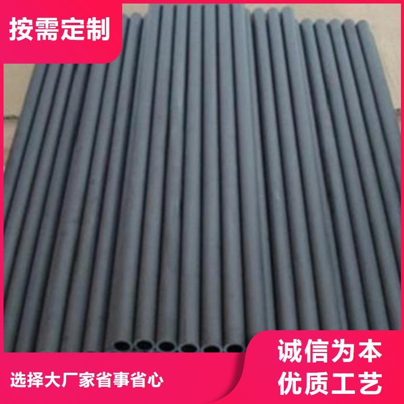 不锈钢防护栏M型防撞护栏高标准高品质优质工艺