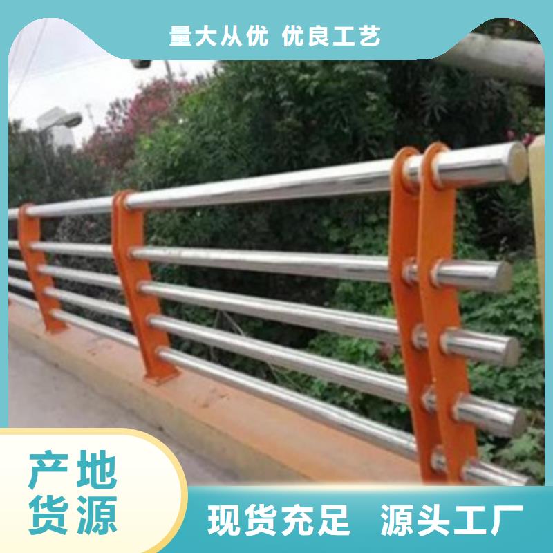不锈钢防护栏q235b波形护栏板一个起售本地制造商