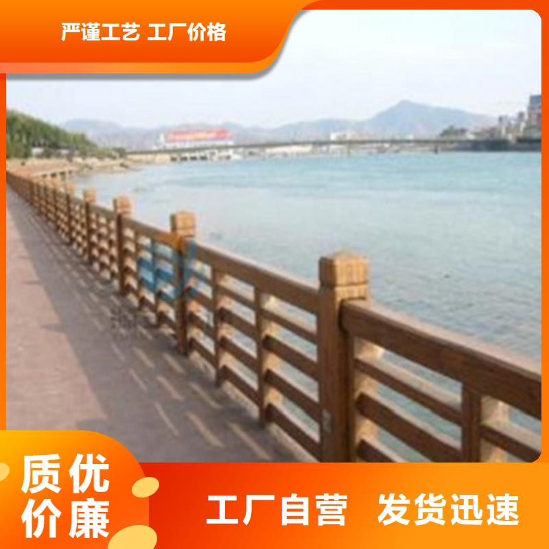 不锈钢防护栏-不锈钢护栏满足客户所需选择大厂家省事省心