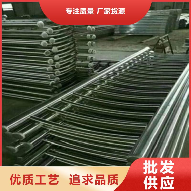 【不锈钢防护栏】,不锈钢护栏库存丰富丰富的行业经验