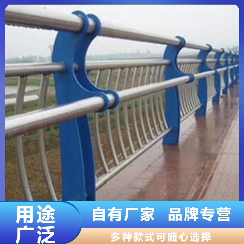 不锈钢防护栏热镀锌立柱支持定制现货满足大量采购