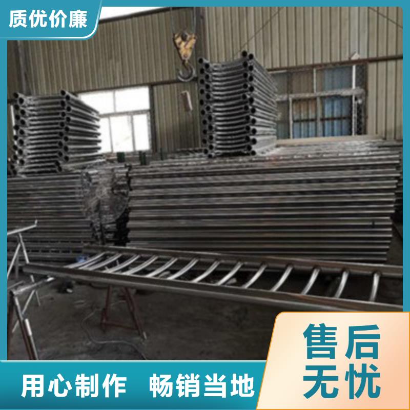 不锈钢防护栏灯光防撞护栏低价货源畅销本地