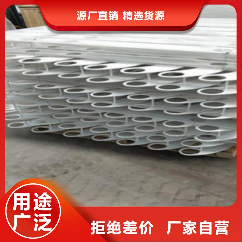 不锈钢防护栏-不锈钢复合管护栏商家免费获取报价