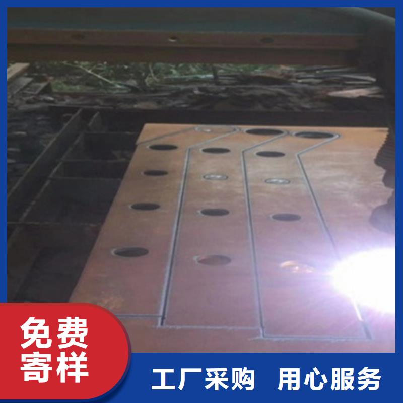 不锈钢防护栏国道抗冲击围栏甄选好物无中间商厂家直销