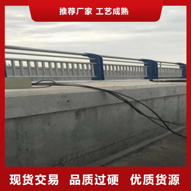 【不锈钢防护栏】不锈钢景观护栏杆生产型品质之选