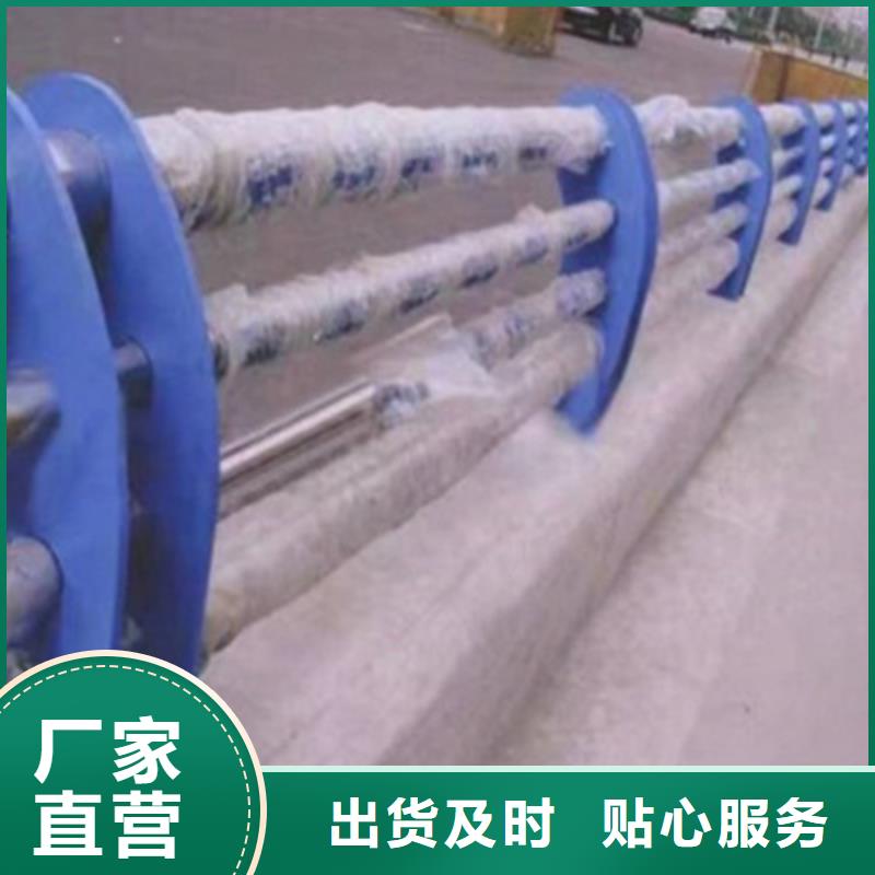 不锈钢防护栏【交通护栏】质优价保厂家新品