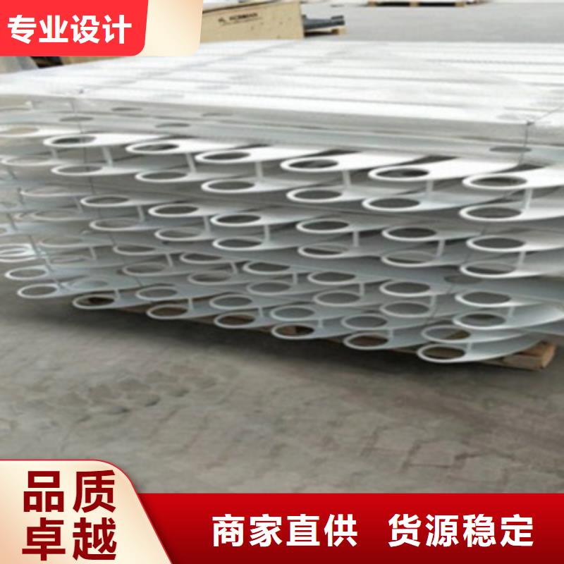 【防撞桥梁栏杆不锈钢复合管护栏支持批发零售】工艺精细质保长久