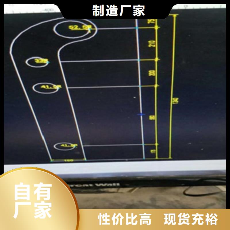防撞桥梁栏杆,不锈钢桥梁栏杆细节之处更加用心厂家