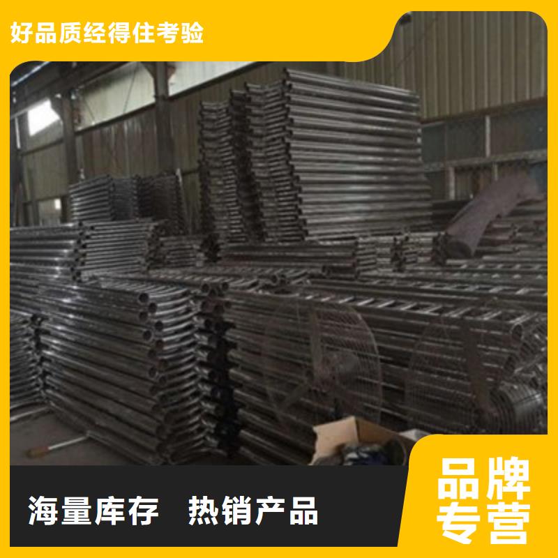 防撞桥梁栏杆河道护栏精心选材随心所欲定制