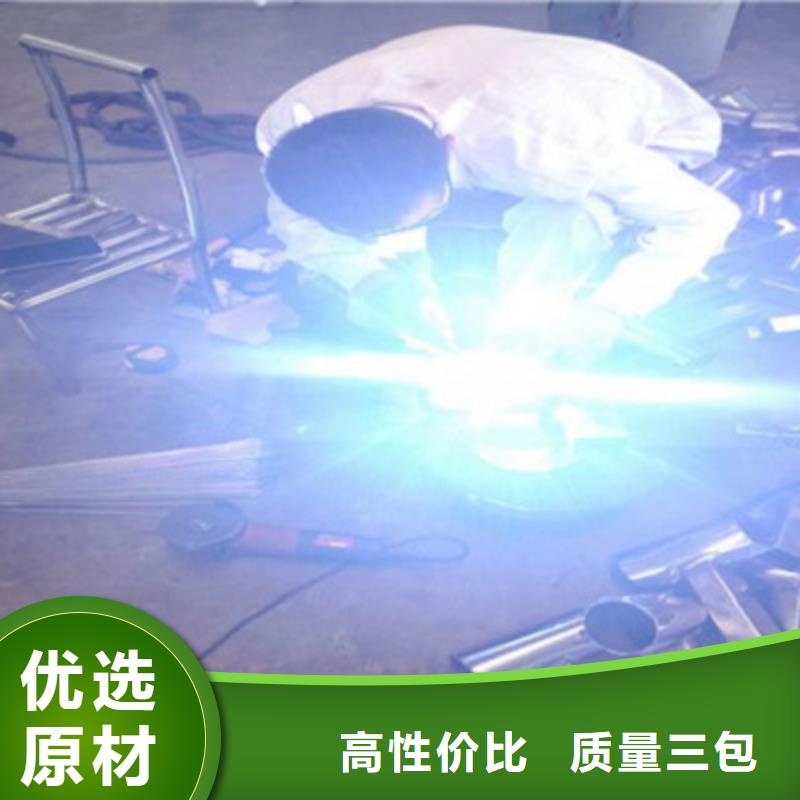 防撞桥梁栏杆LED灯光护栏分类和特点本地供应商