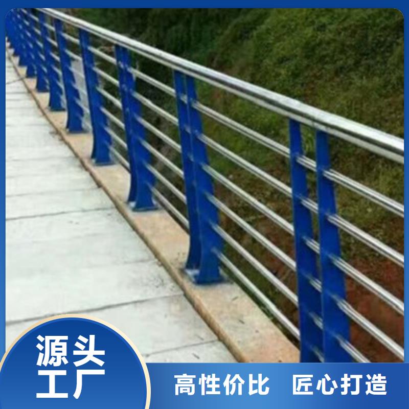 防撞桥梁栏杆【人行道栏杆】专注细节使用放心厂家现货批发
