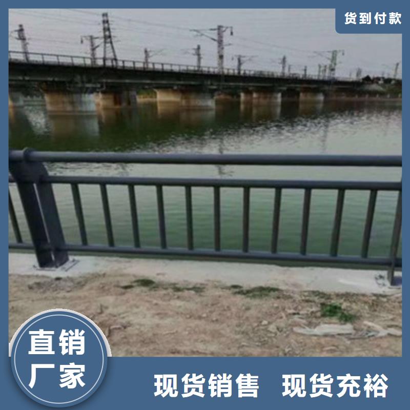 防撞桥梁栏杆不锈钢复合管护栏源头厂源头货供您所需