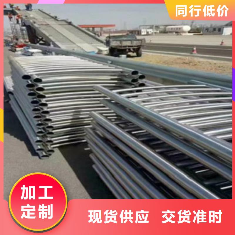 防撞桥梁栏杆,不锈钢复合管护栏质检合格出厂当地供应商