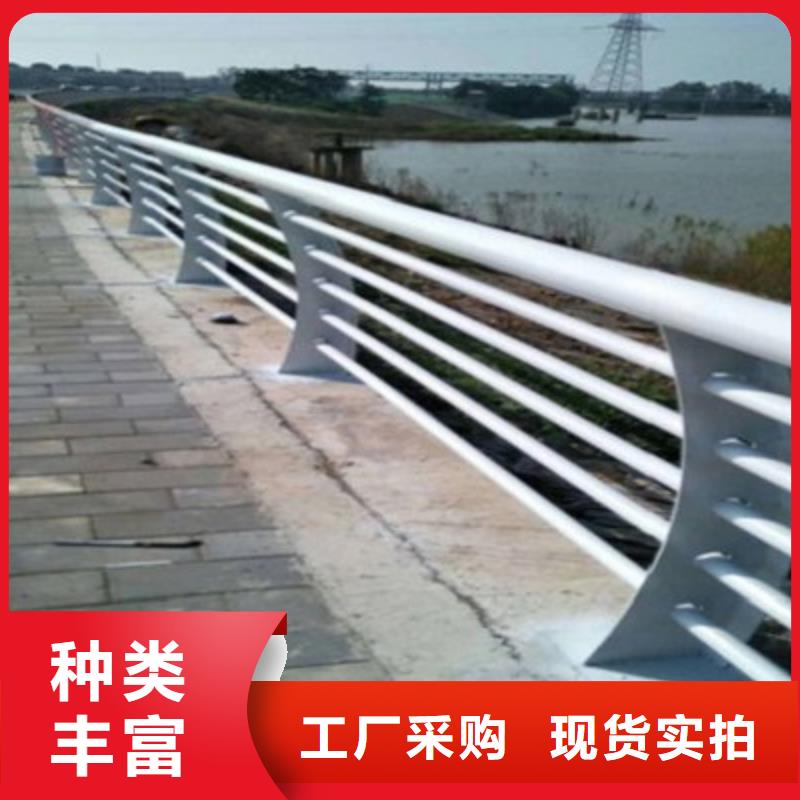 防撞桥梁栏杆【镀锌波形护栏】支持货到付清当地货源