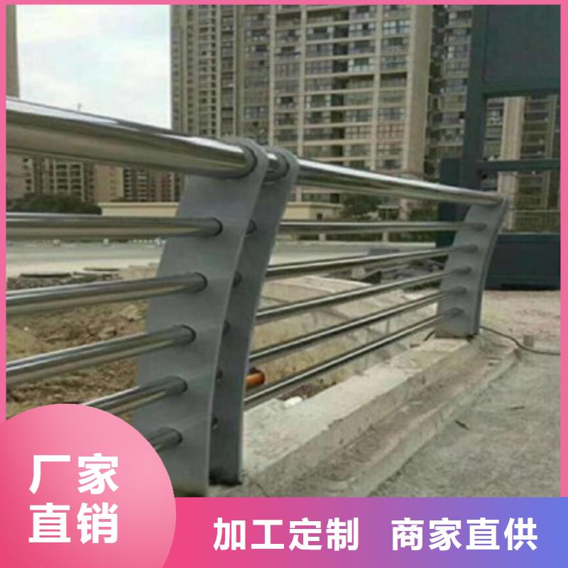 防撞桥梁栏杆_不锈钢护栏实拍展现同城生产厂家