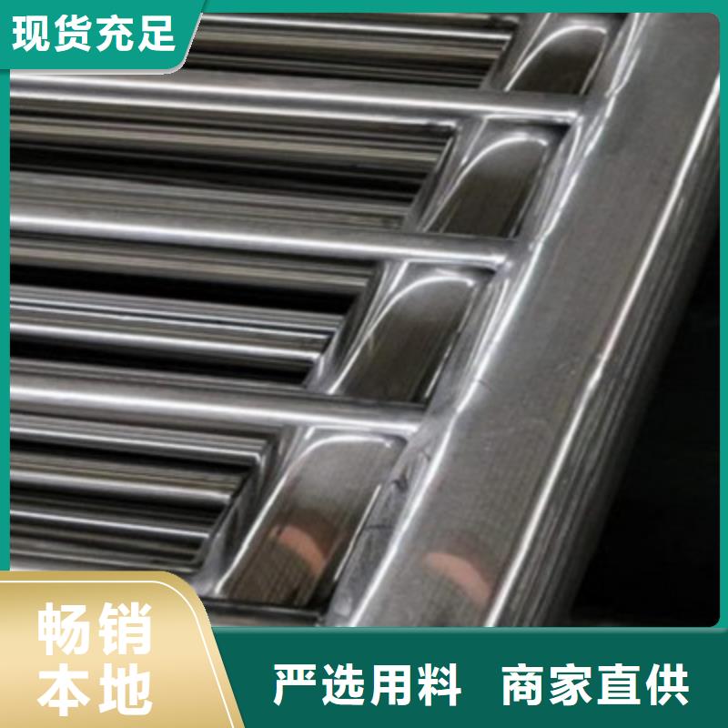 防撞桥梁栏杆旋转护栏精致工艺同城公司