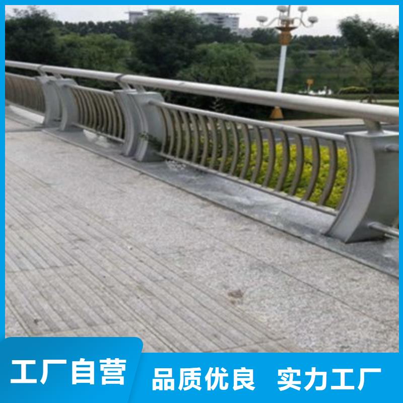 防撞桥梁栏杆河道防撞栏杆发货及时本地服务商