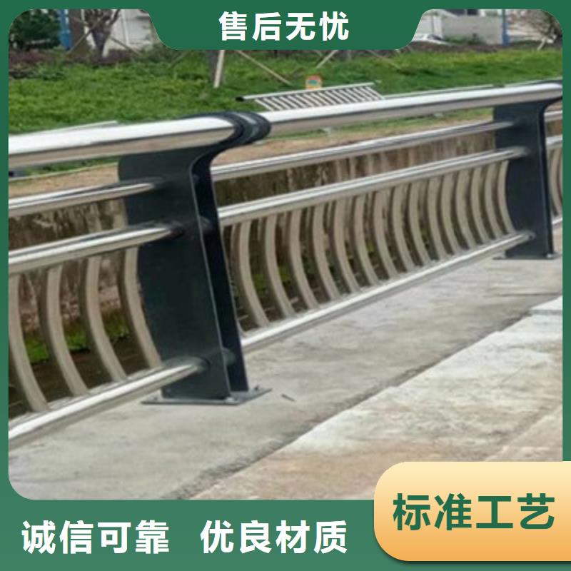 防撞桥梁栏杆【防撞桥梁护栏】出货快同城服务商