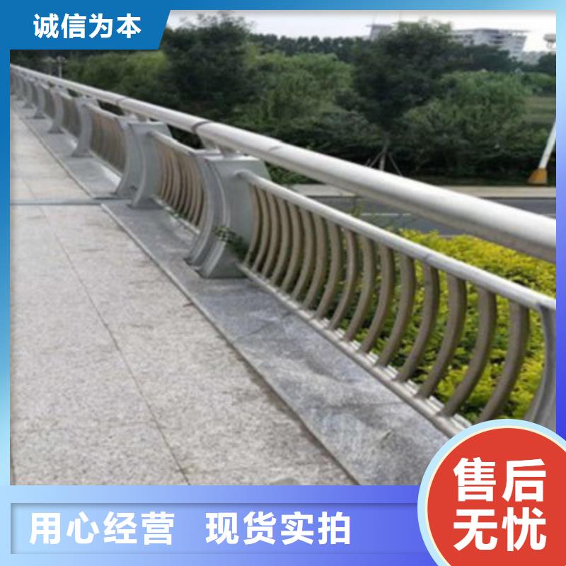 防撞桥梁栏杆【国道抗冲击围栏】源厂供货当地服务商