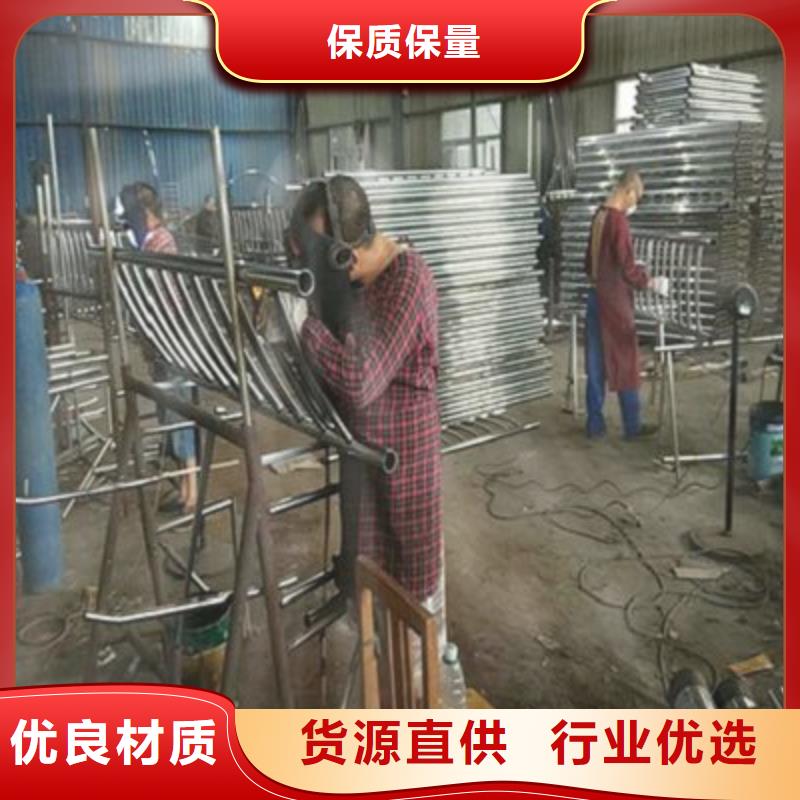 防撞桥梁栏杆【高速开口栏网】实体诚信厂家我们更专业