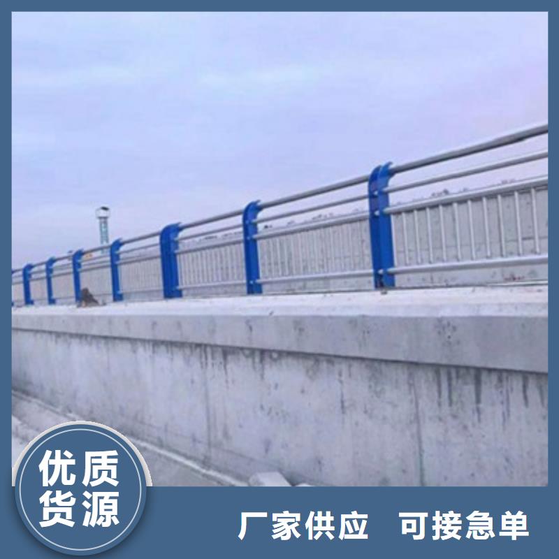 防撞桥梁栏杆旋转护栏型号齐全当地服务商