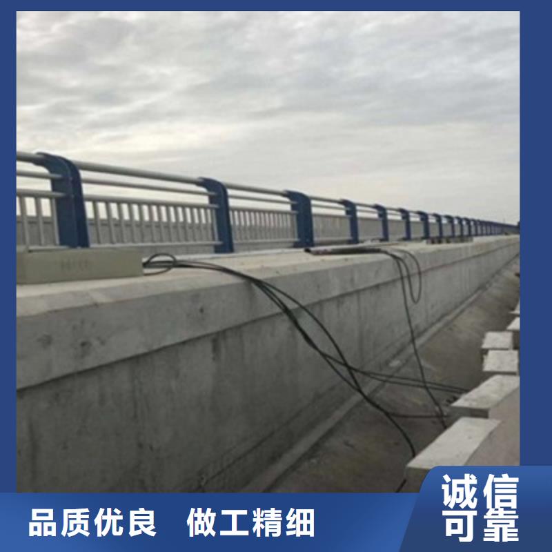 防撞桥梁栏杆-【交通护栏】型号齐全品质保障售后无忧