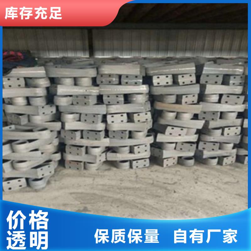 防撞桥梁栏杆【中央分隔栏】源头直供厂家实力大