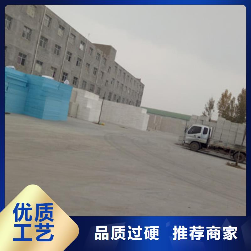 挤塑板地暖板好货直销欢迎来厂考察
