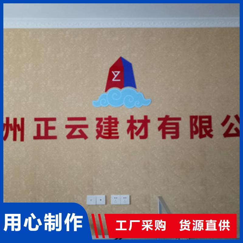 挤塑板,珍珠岩量大更优惠欢迎来电咨询