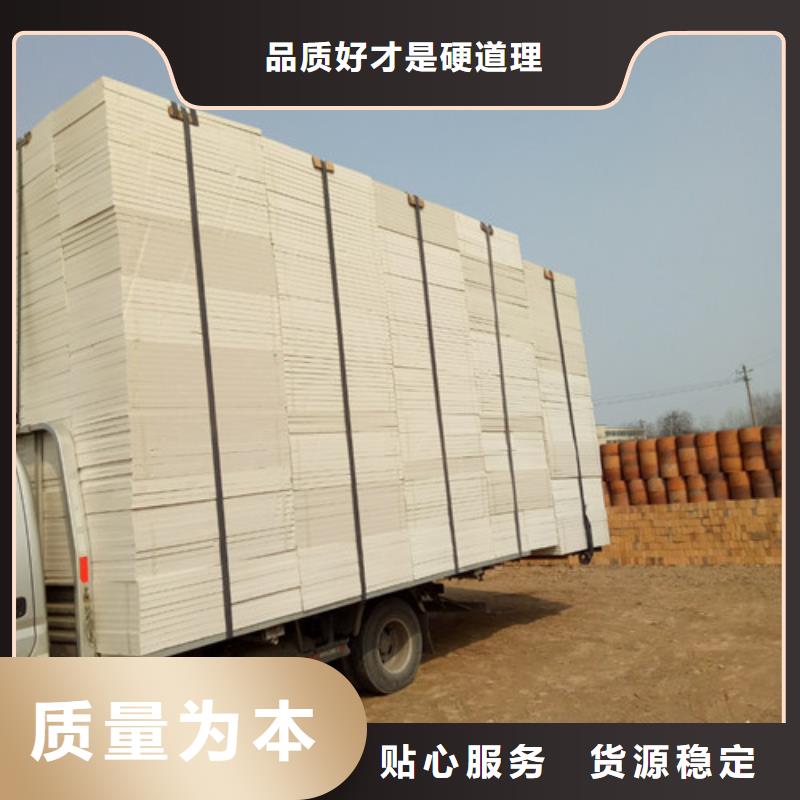 挤塑板_抗裂砂浆质量看得见实体厂家支持定制