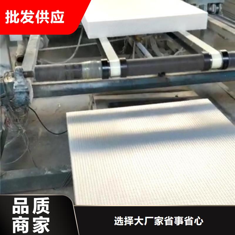 ​挤塑板产地批发应用广泛