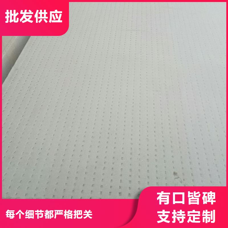 挤塑板_抗裂砂浆专业生产团队性价比高