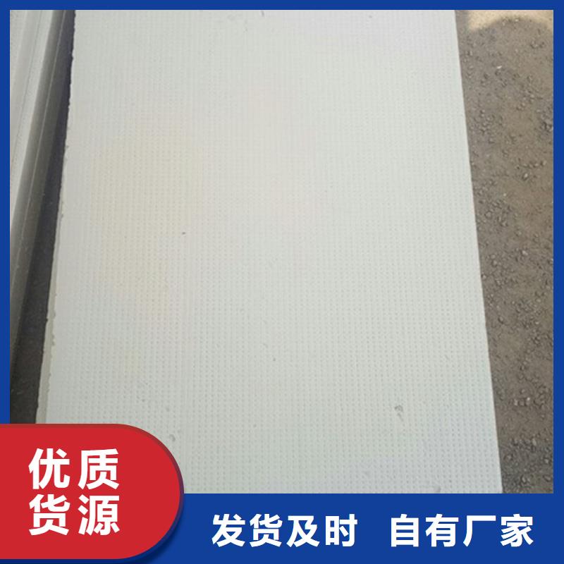 挤塑板抗裂砂浆大品牌值得信赖定金锁价