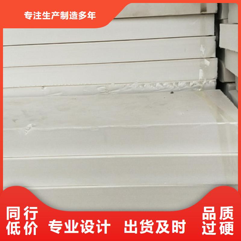 挤塑板规格型号全专注质量