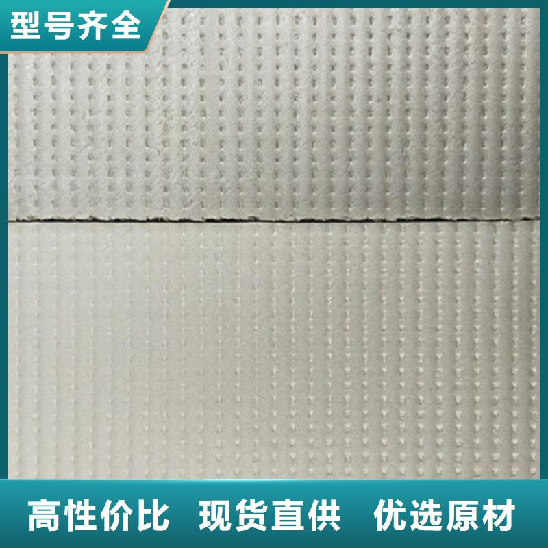 【挤塑板,屋面保温板品质保障售后无忧】实力优品