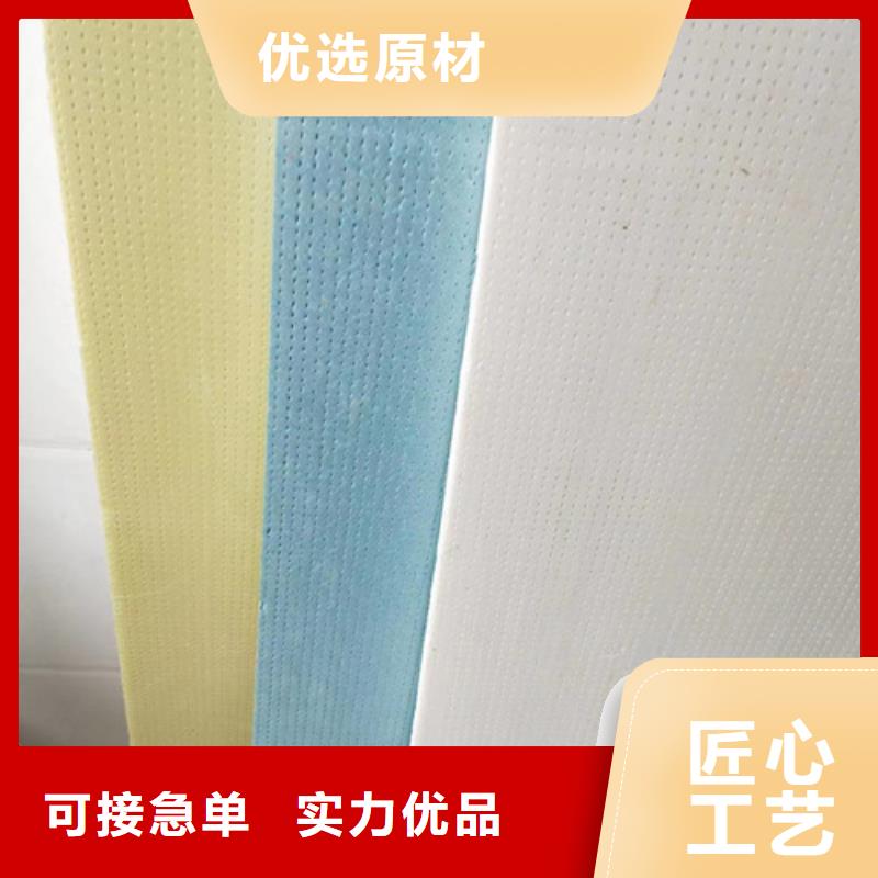 地暖板挤塑板材质实在当地货源