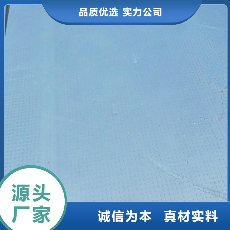 地暖板_珍珠岩打造好品质同城生产厂家