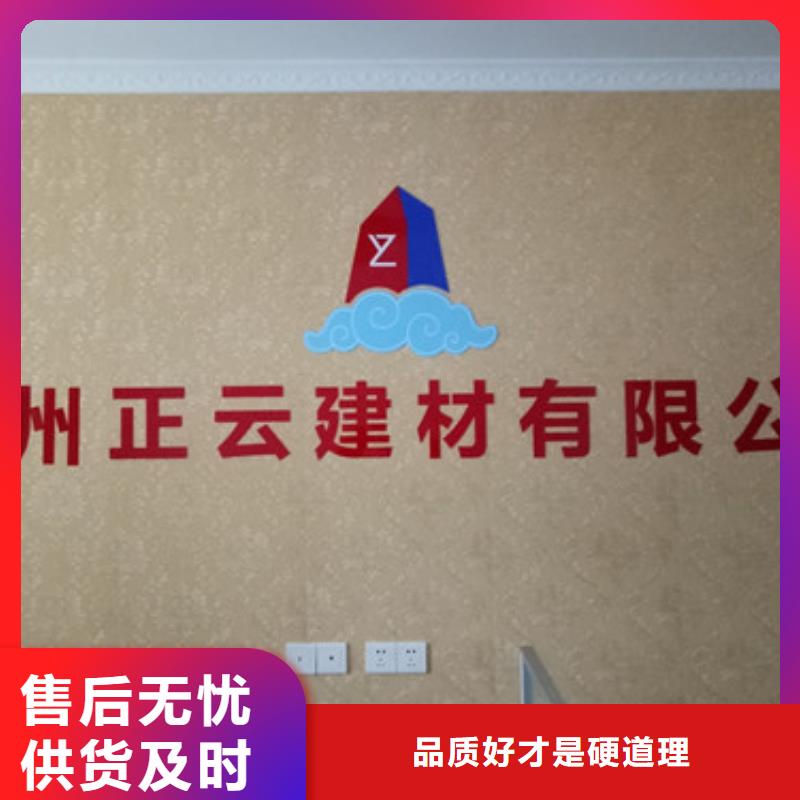 【地暖板-阻燃挤塑板海量库存】专注细节专注品质