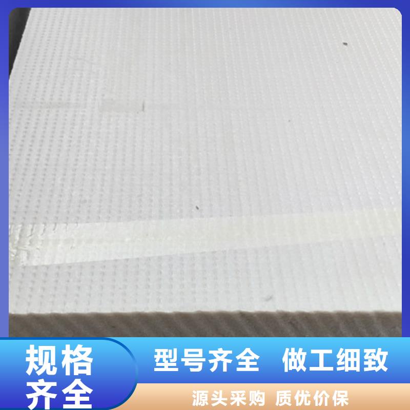 地暖板工程施工案例真正让利给买家