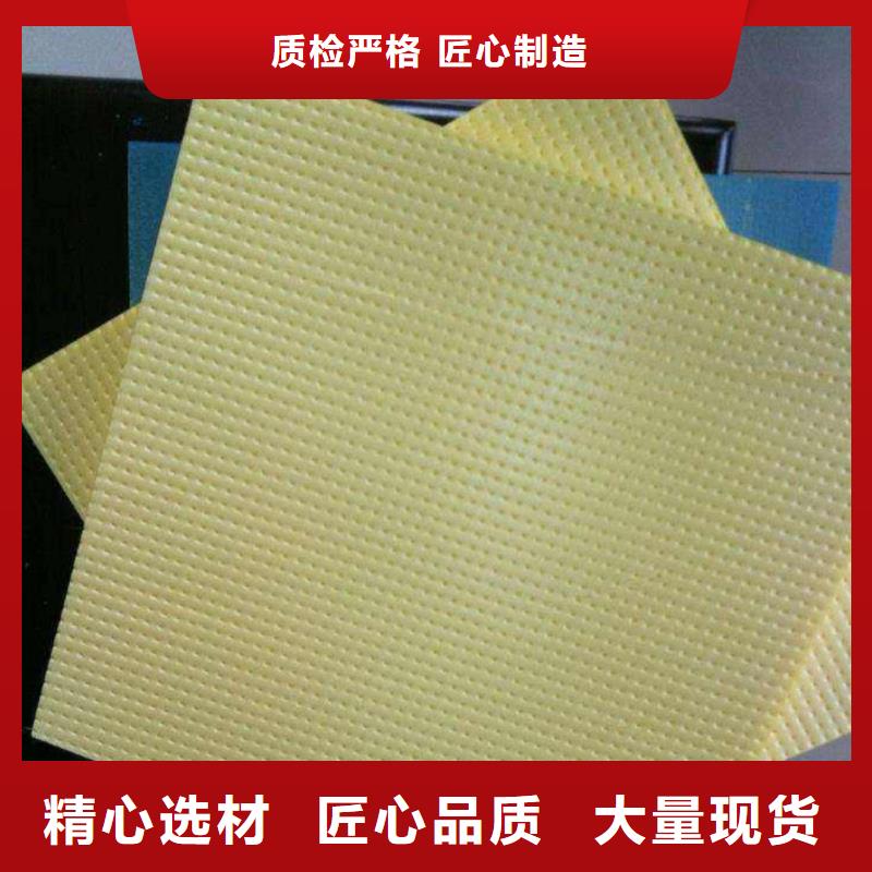 【地暖板阻燃挤塑板厂家定制】诚信商家