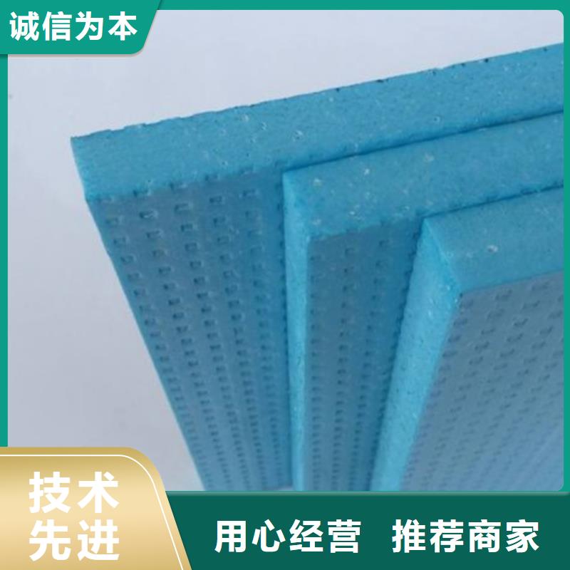 【地暖板抗裂砂浆大量现货供应】本地生产厂家
