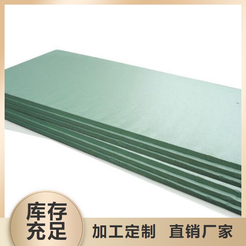 地暖板订制批发同城供应商